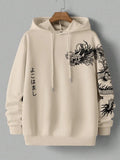 Dragon Hoodie -Biege