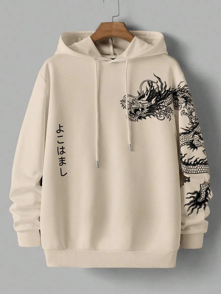 Dragon Hoodie -Biege