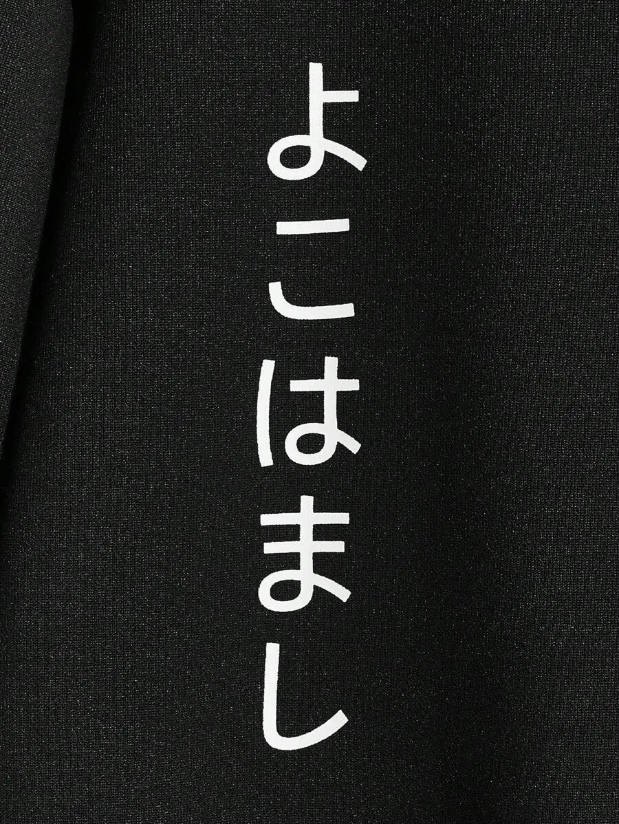 Dragon Hoodie - Black
