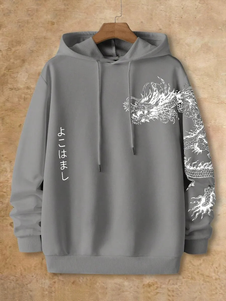 Dragon Hoodie - Gray