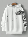 Dragon Hoodie - White